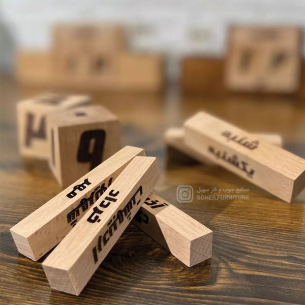 تقویم چوبی دکوراتیو - Image 9