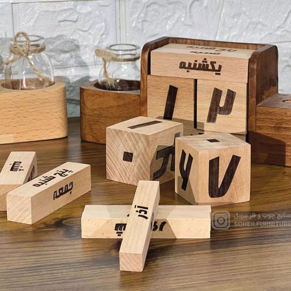 تقویم چوبی دکوراتیو