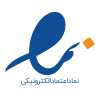 enamad_icon_text_color_blue_1024-768x768